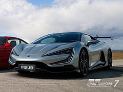 「グランツーリスモ7」，ポルシェ 911 Turbo S Leichtbau（964），ルノー トゥインゴ，仰望 U9が登場。パワーパックチャレンジもスタート