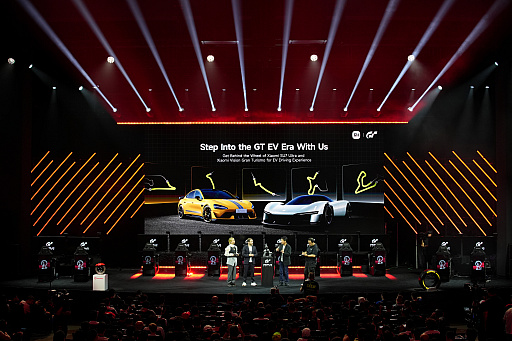 画像ギャラリー No.005のサムネイル画像 / 「グランツーリスモ7」,51台目のVision Gran Turismo「Xiaomi VGT」が2026年10月中に追加。シリーズ初のEV専用ドライビングレッスンも登場