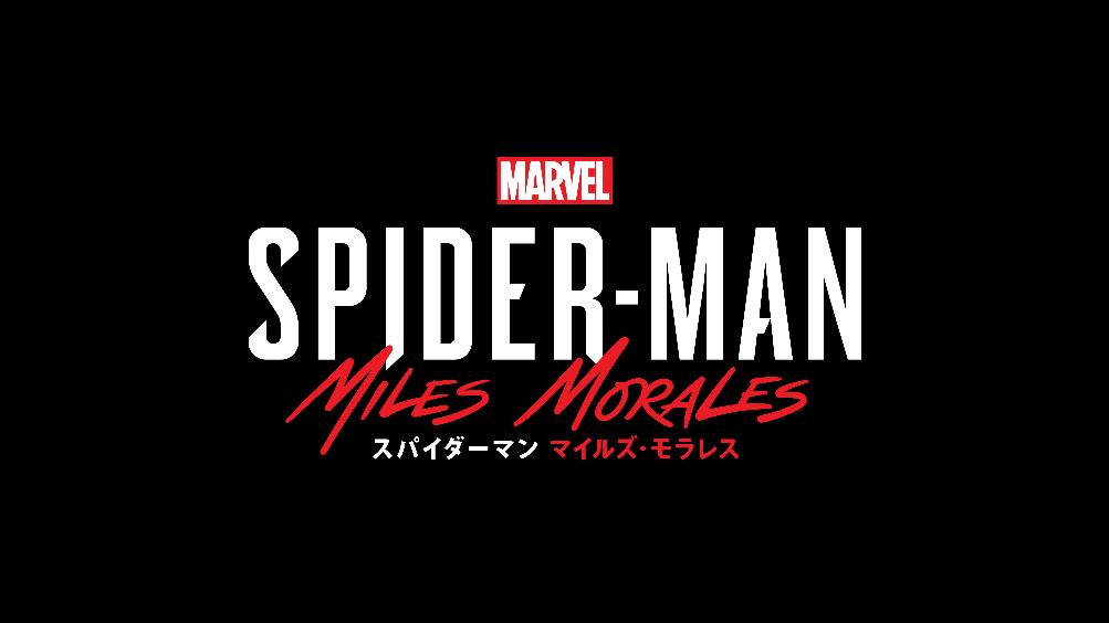 画像集no 005 Marvel S Spider Man Miles Morales に Adidasとのコラボモデルの