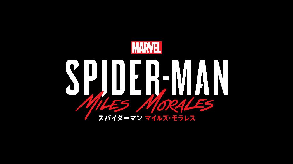 画像集 005 Marvel S Spider Man Miles Morales に Adidasとのコラボモデルのスニーカー