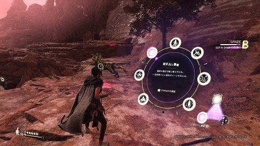 ꡼ No.018 | Υץ쥤ݡϡFORSPOKENפϡΰ˾줿ޥɥҤˡȥѥ륯Ωץɥ