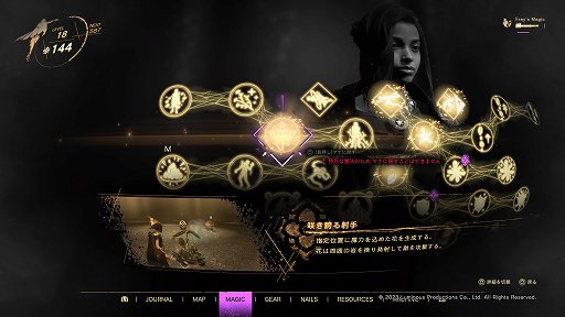 ꡼ No.026 | Υץ쥤ݡϡFORSPOKENפϡΰ˾줿ޥɥҤˡȥѥ륯Ωץɥ