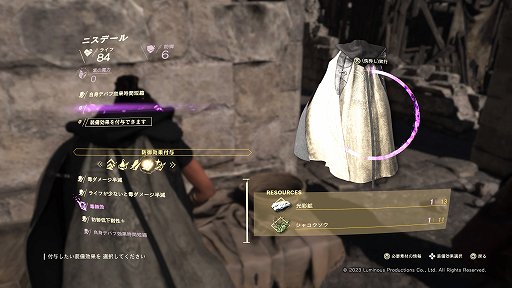 ꡼ No.028 | Υץ쥤ݡϡFORSPOKENפϡΰ˾줿ޥɥҤˡȥѥ륯Ωץɥ