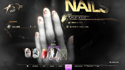 ꡼ No.029 | Υץ쥤ݡϡFORSPOKENפϡΰ˾줿ޥɥҤˡȥѥ륯Ωץɥ