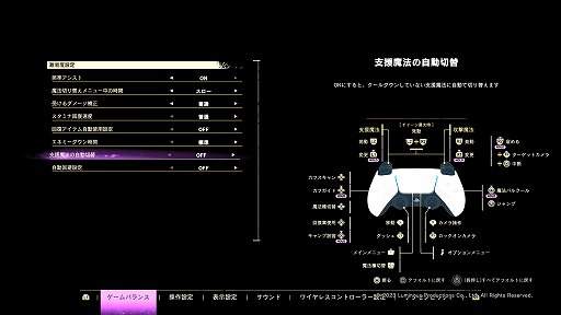 ꡼ No.034 | Υץ쥤ݡϡFORSPOKENפϡΰ˾줿ޥɥҤˡȥѥ륯Ωץɥ