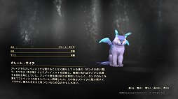 ꡼ No.036 | Υץ쥤ݡϡFORSPOKENפϡΰ˾줿ޥɥҤˡȥѥ륯Ωץɥ