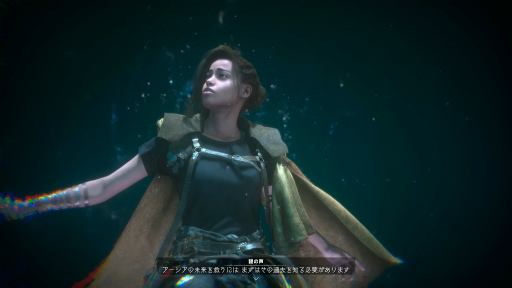 ꡼ No.004 | Υץ쥤ݡϡFORSPOKENץȡ꡼DLCIn Tanta We Trustפ25ǯɳ򤯡󥿤Ϥʤ˽ؤƤΤ