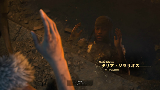 ꡼ No.006 | Υץ쥤ݡϡFORSPOKENץȡ꡼DLCIn Tanta We Trustפ25ǯɳ򤯡󥿤Ϥʤ˽ؤƤΤ