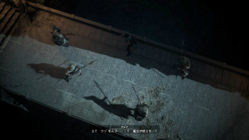 ꡼ No.008 | Υץ쥤ݡϡFORSPOKENץȡ꡼DLCIn Tanta We Trustפ25ǯɳ򤯡󥿤Ϥʤ˽ؤƤΤ