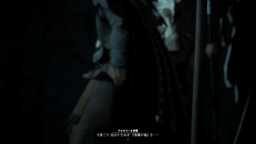 ꡼ No.012 | Υץ쥤ݡϡFORSPOKENץȡ꡼DLCIn Tanta We Trustפ25ǯɳ򤯡󥿤Ϥʤ˽ؤƤΤ