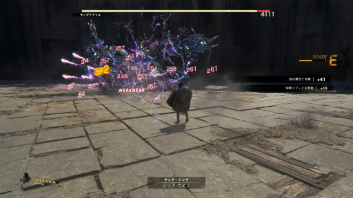 ꡼ No.025 | Υץ쥤ݡϡFORSPOKENץȡ꡼DLCIn Tanta We Trustפ25ǯɳ򤯡󥿤Ϥʤ˽ؤƤΤ