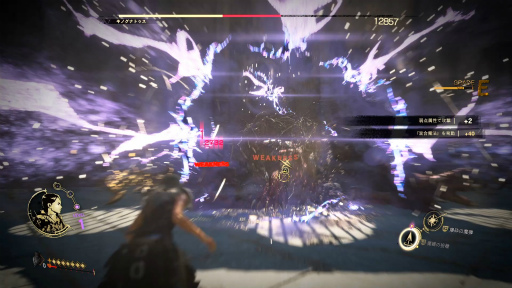 ꡼ No.026 | Υץ쥤ݡϡFORSPOKENץȡ꡼DLCIn Tanta We Trustפ25ǯɳ򤯡󥿤Ϥʤ˽ؤƤΤ