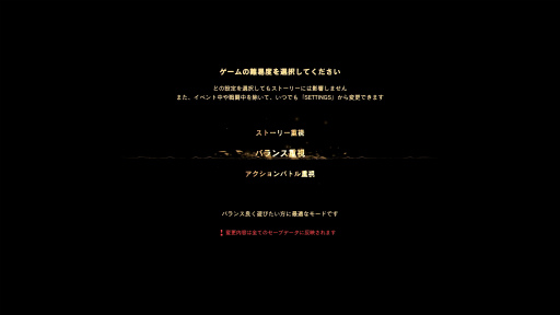 ꡼ No.028 | Υץ쥤ݡϡFORSPOKENץȡ꡼DLCIn Tanta We Trustפ25ǯɳ򤯡󥿤Ϥʤ˽ؤƤΤ