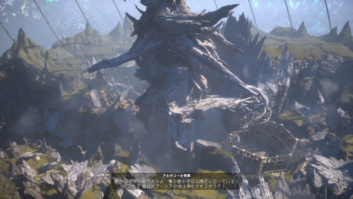 ꡼ No.029 | Υץ쥤ݡϡFORSPOKENץȡ꡼DLCIn Tanta We Trustפ25ǯɳ򤯡󥿤Ϥʤ˽ؤƤΤ