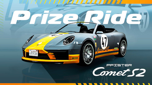 ꡼ No.005 | GTA饤ס2ܤGTAޥ͡ȥ硼ȥȥåסɤץ쥤ǽ