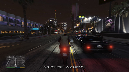 ꡼ No.008 | ꡤȥʤʲ뤲֥ɡեȡVPS5ǥץ쥤ݡ