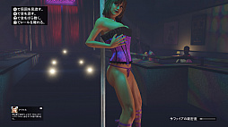 ꡼ No.027 | ꡤȥʤʲ뤲֥ɡեȡVPS5ǥץ쥤ݡ