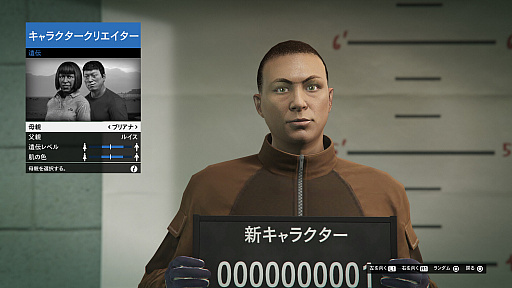 ꡼ No.006 | PR۵ĵ¤ΡGTA饤ץץ쥤1󡧥ҥ󤪤夬 9ǯλФƿʲȥǲŬ