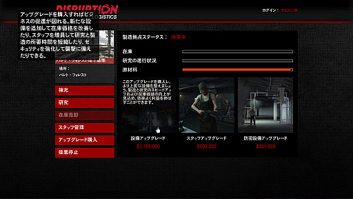 ꡼ No.013 | PR۵ĵ¤ΡGTA饤ץץ쥤1󡧥ҥ󤪤夬 9ǯλФƿʲȥǲŬ