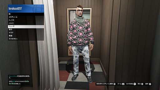 ꡼ No.016 | PR۵ĵ¤ΡGTA饤ץץ쥤1󡧥ҥ󤪤夬 9ǯλФƿʲȥǲŬ