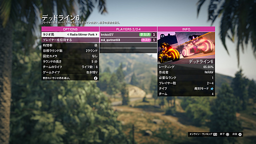 ꡼ No.018 | PR۵ĵ¤ΡGTA饤ץץ쥤1󡧥ҥ󤪤夬 9ǯλФƿʲȥǲŬ