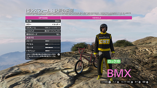 ꡼ No.022 | PR۵ĵ¤ΡGTA饤ץץ쥤1󡧥ҥ󤪤夬 9ǯλФƿʲȥǲŬ