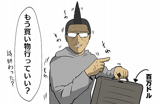 ꡼ No.031 | PR۵ĵ¤ΡGTA饤ץץ쥤1󡧥ҥ󤪤夬 9ǯλФƿʲȥǲŬ