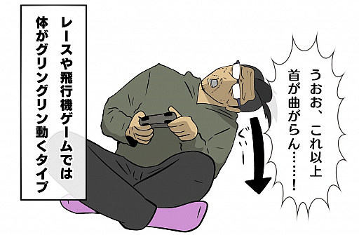 ꡼ No.033 | PR۵ĵ¤ΡGTA饤ץץ쥤1󡧥ҥ󤪤夬 9ǯλФƿʲȥǲŬ