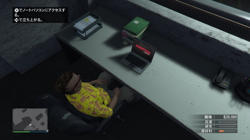 ꡼ No.002 | PR۵ĵ¤ΡGTA饤ץץ쥤3󡧥ҥ󤪤夬 äѤꥮ֥ǰȯžǤ硩