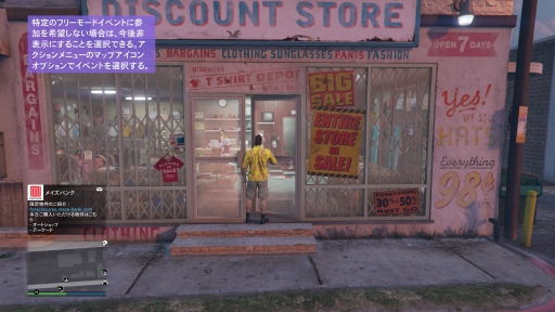 ꡼ No.007 | PR۵ĵ¤ΡGTA饤ץץ쥤3󡧥ҥ󤪤夬 äѤꥮ֥ǰȯžǤ硩