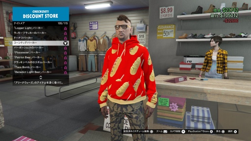 ꡼ No.008 | PR۵ĵ¤ΡGTA饤ץץ쥤3󡧥ҥ󤪤夬 äѤꥮ֥ǰȯžǤ硩