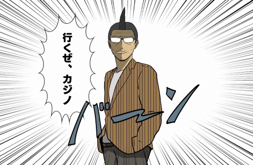 ꡼ No.009 | PR۵ĵ¤ΡGTA饤ץץ쥤3󡧥ҥ󤪤夬 äѤꥮ֥ǰȯžǤ硩