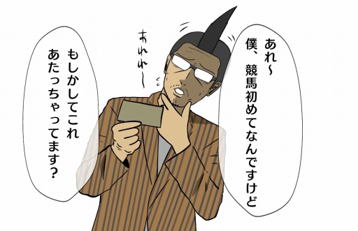 ꡼ No.017 | PR۵ĵ¤ΡGTA饤ץץ쥤3󡧥ҥ󤪤夬 äѤꥮ֥ǰȯžǤ硩