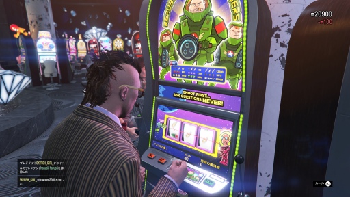 ꡼ No.019 | PR۵ĵ¤ΡGTA饤ץץ쥤3󡧥ҥ󤪤夬 äѤꥮ֥ǰȯžǤ硩