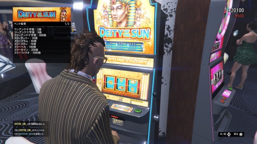 ꡼ No.021 | PR۵ĵ¤ΡGTA饤ץץ쥤3󡧥ҥ󤪤夬 äѤꥮ֥ǰȯžǤ硩