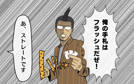 ꡼ No.023 | PR۵ĵ¤ΡGTA饤ץץ쥤3󡧥ҥ󤪤夬 äѤꥮ֥ǰȯžǤ硩