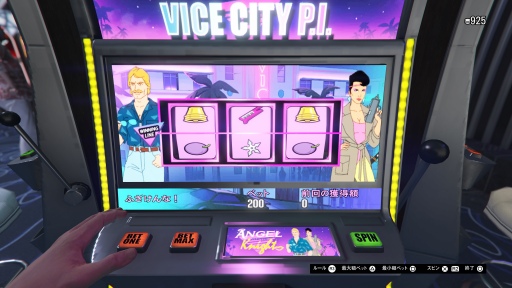 ꡼ No.032 | PR۵ĵ¤ΡGTA饤ץץ쥤3󡧥ҥ󤪤夬 äѤꥮ֥ǰȯžǤ硩