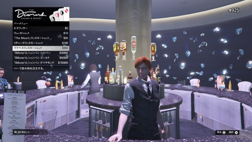 ꡼ No.033 | PR۵ĵ¤ΡGTA饤ץץ쥤3󡧥ҥ󤪤夬 äѤꥮ֥ǰȯžǤ硩