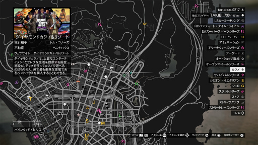 ꡼ No.044 | PR۵ĵ¤ΡGTA饤ץץ쥤3󡧥ҥ󤪤夬 äѤꥮ֥ǰȯžǤ硩