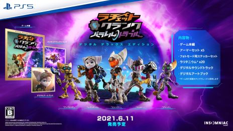 ꡼ No.002 | ֥åȡ ѥ롦ȥ֥פοȥ쥤顼430ΡState of PlayפǤ15ʬˤֺǿʤɤҲͽ