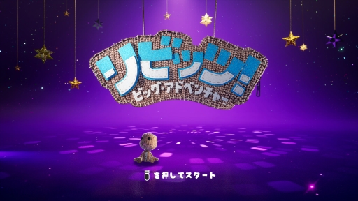 ꡼ No.002 | PS5ǡ֥ӥåġӥåɥ٥㡼ץץåۤȻǺ줿ǡӥåĤ