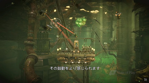 ꡼ No.002 | PS5/PS4ǡOddworld: Soulstormפ2021ǯ46ȯ䡣PS PlusԤPS5Ǥɲʤǥåץ졼ɤǽ