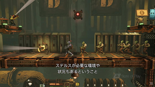 ꡼ No.006 | PS5/PS4ǡOddworld: Soulstormפ2021ǯ46ȯ䡣PS PlusԤPS5Ǥɲʤǥåץ졼ɤǽ