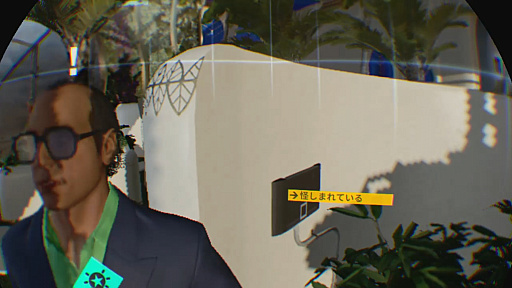 ꡼ No.009 | ֥ҥåȥޥ3ץץ쥤ݡȡVR⡼ɤɲä졤׾촶ǲʰŻ򥯥ꥨȤ