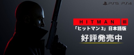 ꡼ No.017 | ֥ҥåȥޥ 3פιѥåǤȯ䡣47Υߥ˥ե奢륭ڡ»