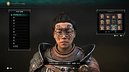 ꡼ No.016 | PS5ǥեᥤ줿Demon's Soulsץץå󡣶˾˾Ƥ