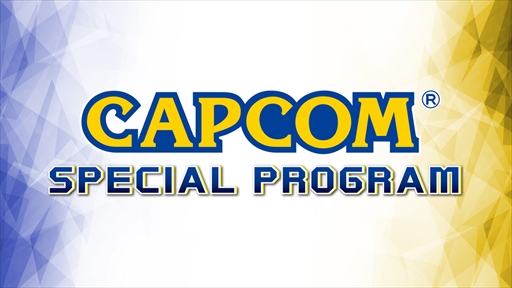 ���������꡼ No.010�Υ���ͥ������ / ���ץ���������ȡ�CAPCOM TGS LIVE 2020�פ�9��26����27�����������֥Х����ϥ����� ������å��פʤɤκǿ������Ϥ�����