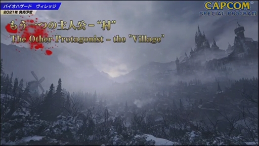 ���������꡼ No.005�Υ���ͥ������ / ��TGS 2020��CAPCOM ���ڥ����ץ��������ݡ��ȡ��֥Х����ϥ����ɡ�������å��פ�PS4/Xbox One�ǤκƸ��򸦵���