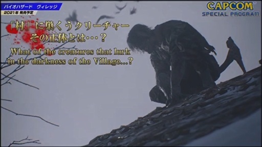 ���������꡼ No.006�Υ���ͥ������ / ��TGS 2020��CAPCOM ���ڥ����ץ��������ݡ��ȡ��֥Х����ϥ����ɡ�������å��פ�PS4/Xbox One�ǤκƸ��򸦵���