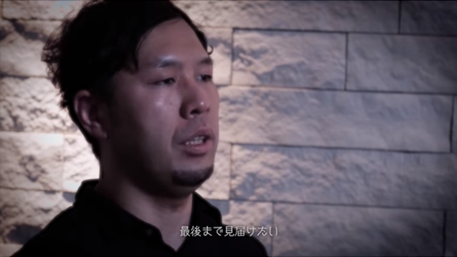 ���������꡼ No.009�Υ���ͥ������ / ��TGS 2020��CAPCOM ���ڥ����ץ��������ݡ��ȡ��֥Х����ϥ����ɡ�������å��פ�PS4/Xbox One�ǤκƸ��򸦵���